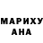 МДМА VHQ Tyler DeSantis