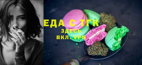 СК Армянск