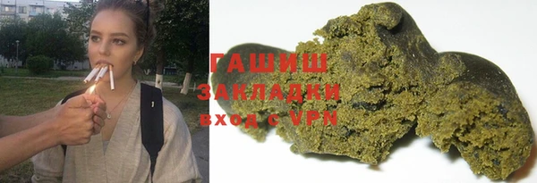 не бодяженный Арсеньев