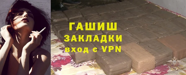 скорость mdpv Приозерск