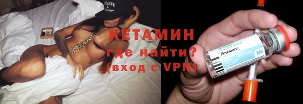 гашишное масло Балахна