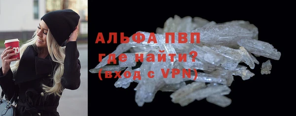 дживик Баксан