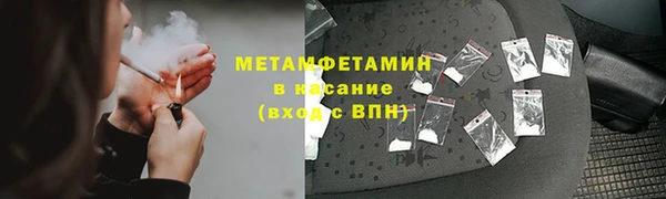 дживик Баксан