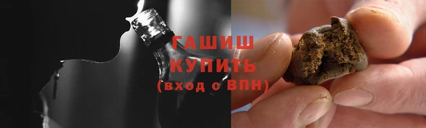 дживик Баксан