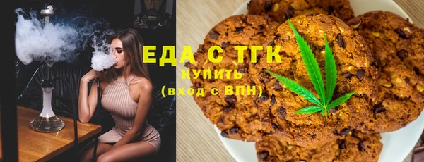 дживик Баксан
