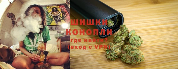 СК Армянск