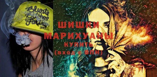 гашишное масло Балахна