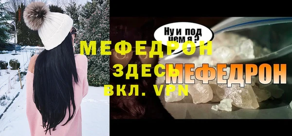 не бодяженный Арсеньев