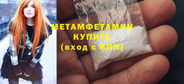 СК Армянск