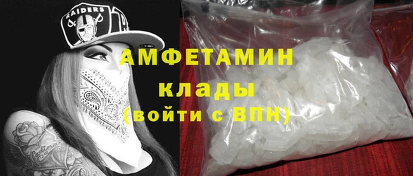 не бодяженный Арсеньев