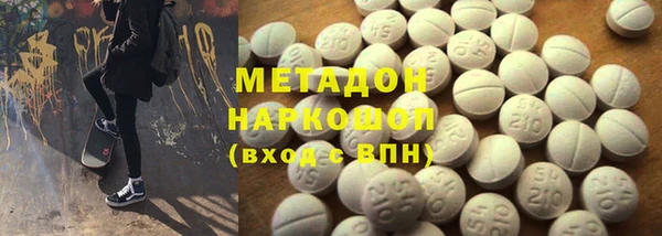 не бодяженный Арсеньев