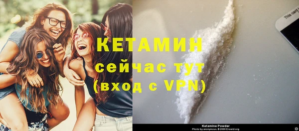 дживик Баксан