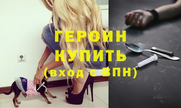 не бодяженный Арсеньев