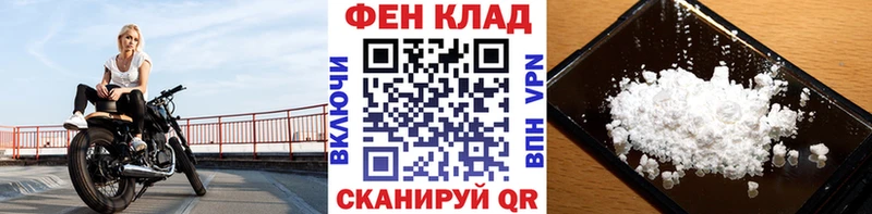 закладки  ссылка на мегу   МЕТАМФЕТАМИН кристалл  Спас-Деменск 
