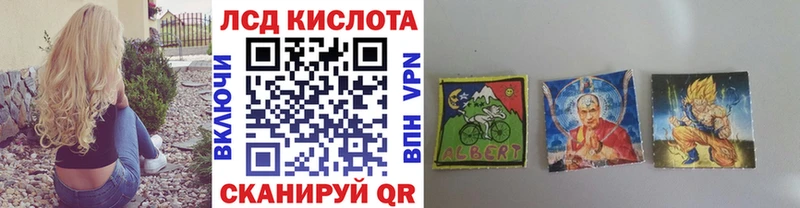 kraken tor  Спас-Деменск  Наркотические марки 1500мкг  сколько стоит 